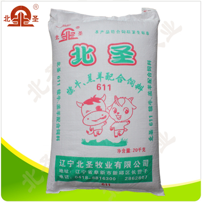 611犢牛、羔羊配合飼料